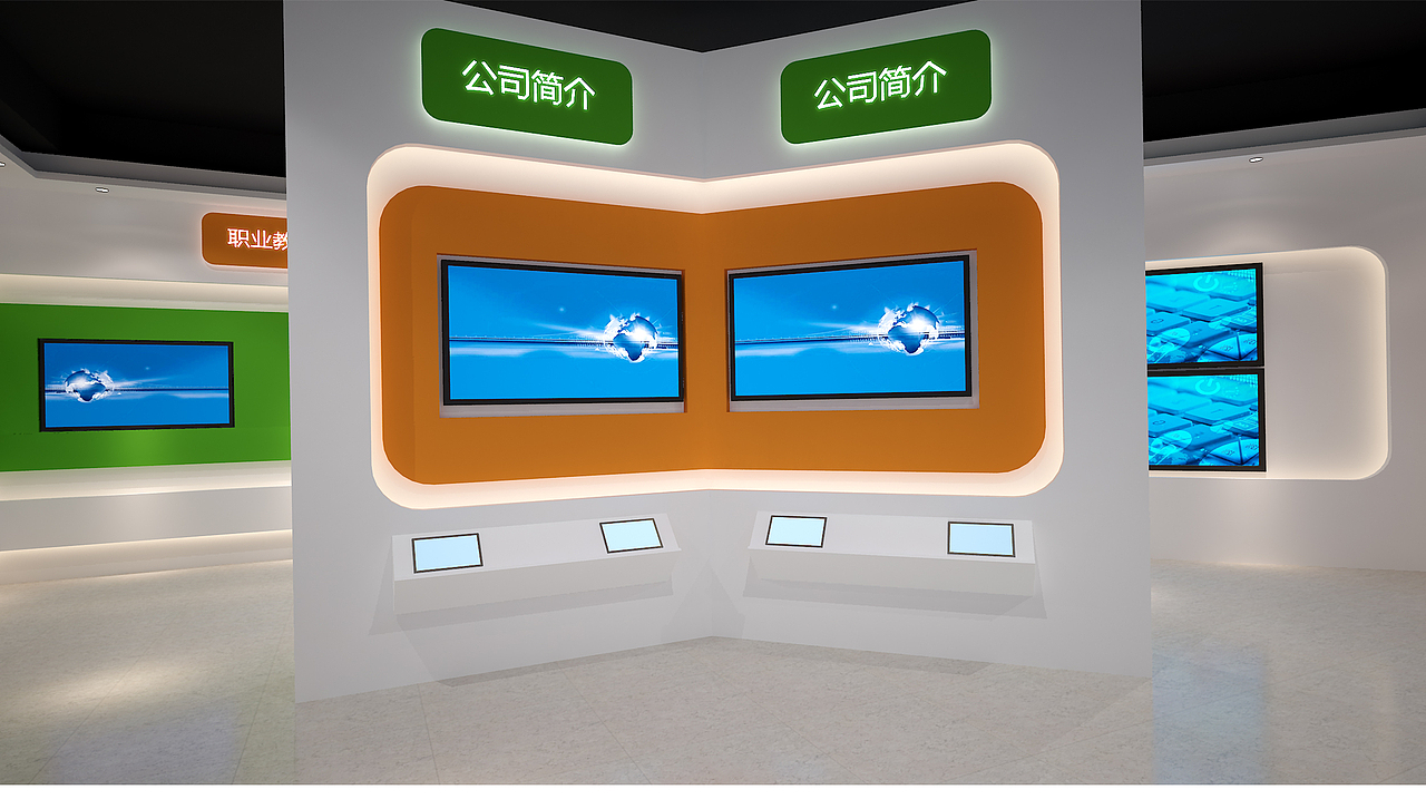 尔雅品牌设计--空间设计