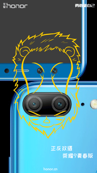 2017-2018商业微博海报插画选取合集