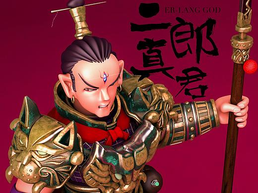 #C4D#近期作品合集