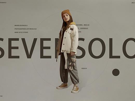 亚马逊 SEVENSOLO 鲸与大像