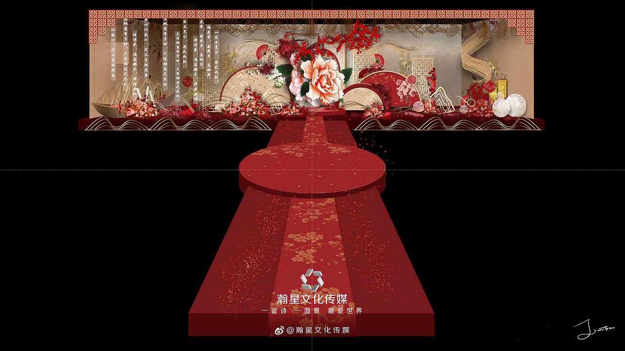 新中式婚礼手绘《红绒》（图ZMTUxMTQ2MDg4） - 商业插画 - 站酷设计师洛航融合设计原创素材 - 站酷ZCOOL