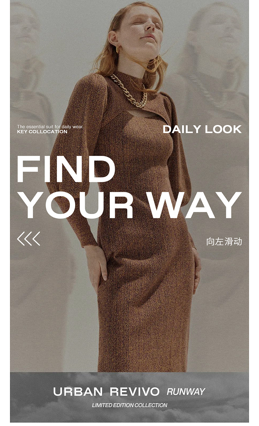 URBAN REVIVO-BACK TO MINIMAL