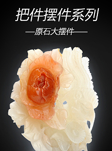 天猫店 饰品 类目banner（图ZMjU2ODIxNTY=） - 运营设计 - 站酷设计师LU如风原创素材 - 站酷ZCOOL