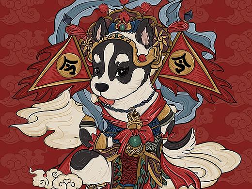 2018旺星人