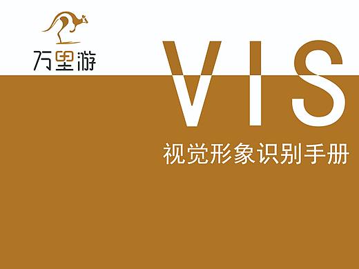 CIS设计