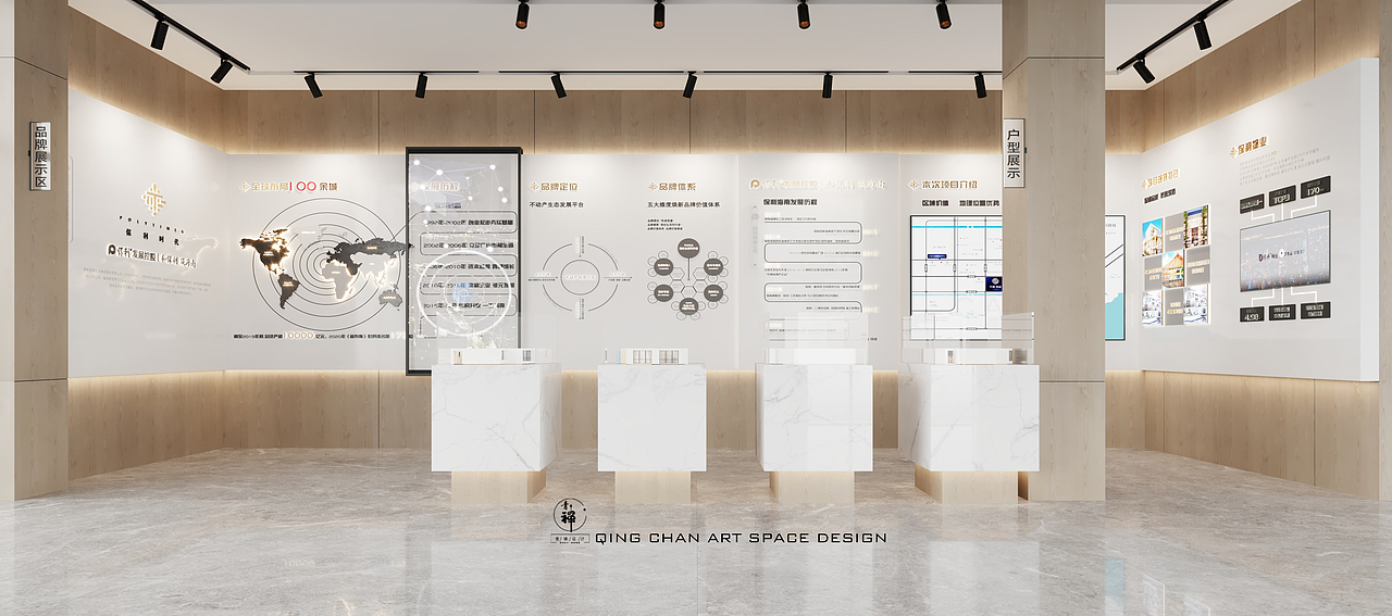 海南保利品牌工法展厅