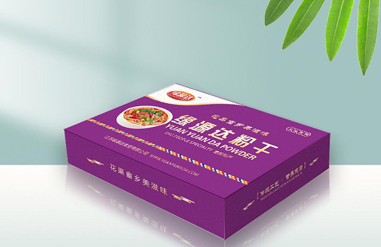 | 包装效果图 |（图ZMjM5NTc1MzEy） - 包装 - 站酷设计师余渡i原创素材 - 站酷ZCOOL