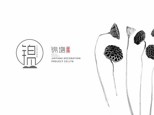 装饰工程品牌设计