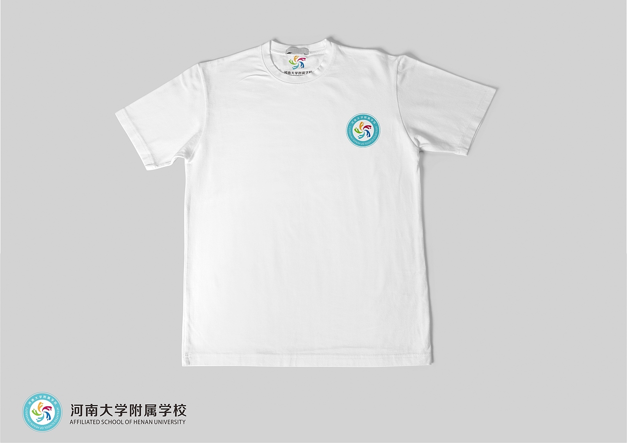 河南大学附属中学logo方案（图ZMjAwODAwMjky） - Logo - 站酷设计师长发女子关默察原创素材 - 站酷ZCOOL