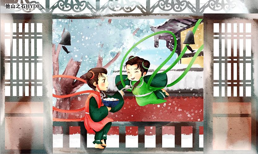 中国风水彩小仙童过节插画(中国传统节日)
