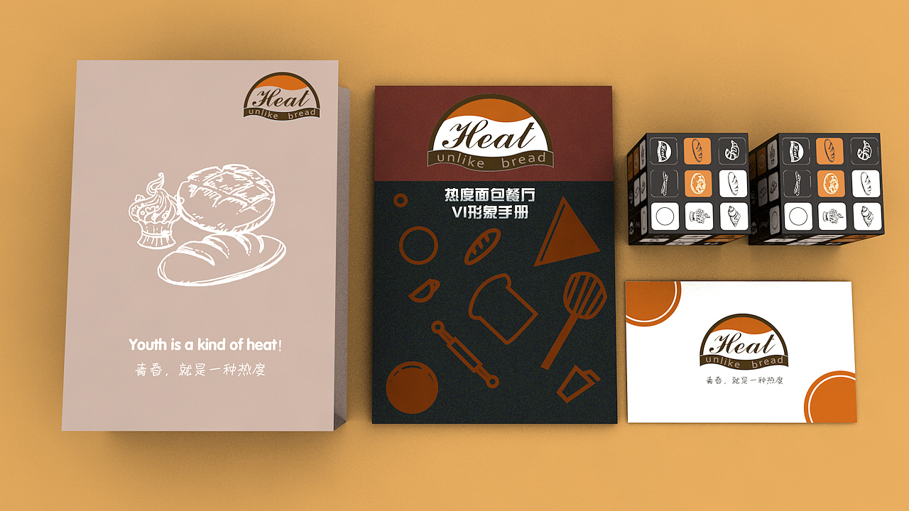 热度面包餐厅（图ZODc3NzU3NTY=） - 品牌 - 站酷设计师看这世界多繁华原创素材 - 站酷ZCOOL