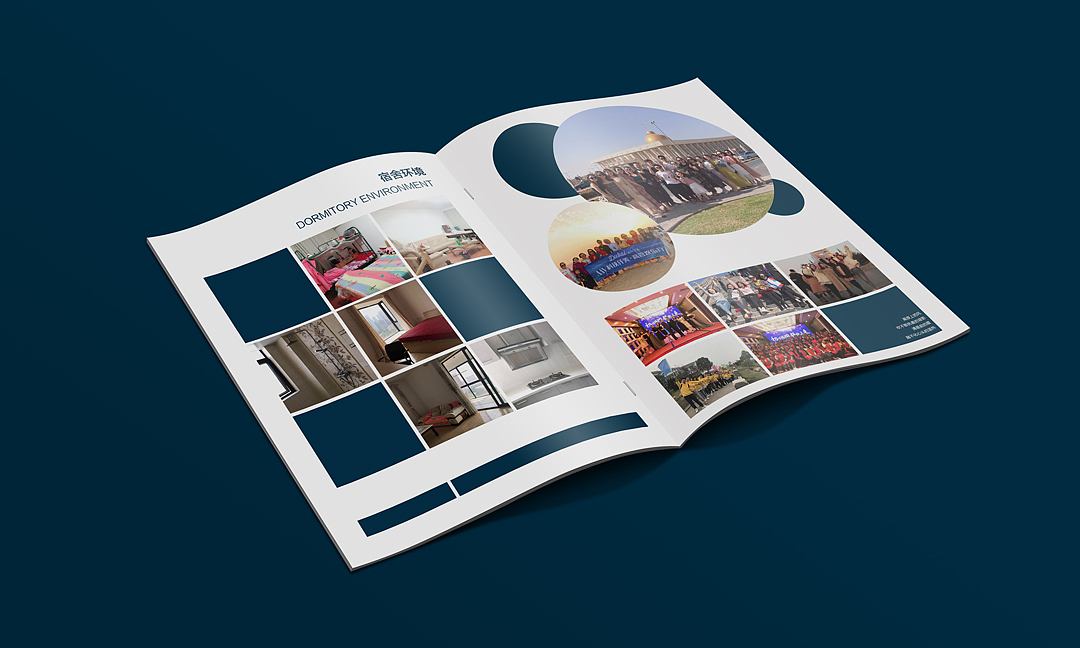 招聘手册设计（图ZMjA1MjE5NDg0） - 书籍/画册 - 站酷设计师mooxo原创素材 - 站酷ZCOOL