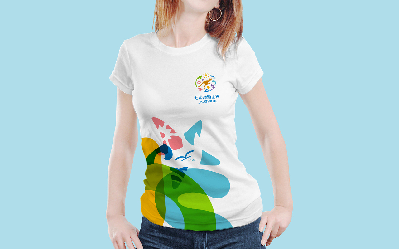 七彩澳游世界 澳洲袋鼠主题生态乐园