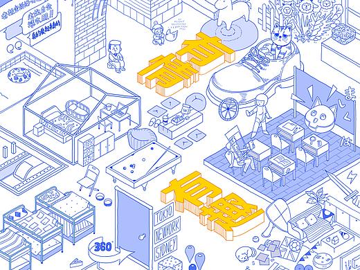 中好插画（个人主页-ZMzAzMjY5NDQ=） - 商业插画 - 站酷设计师红色骨头原创素材 - 站酷ZCOOL