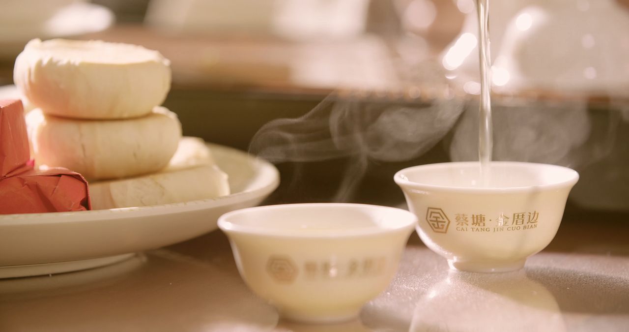 蔡塘·金厝边养老院宣传片《为爱守护》