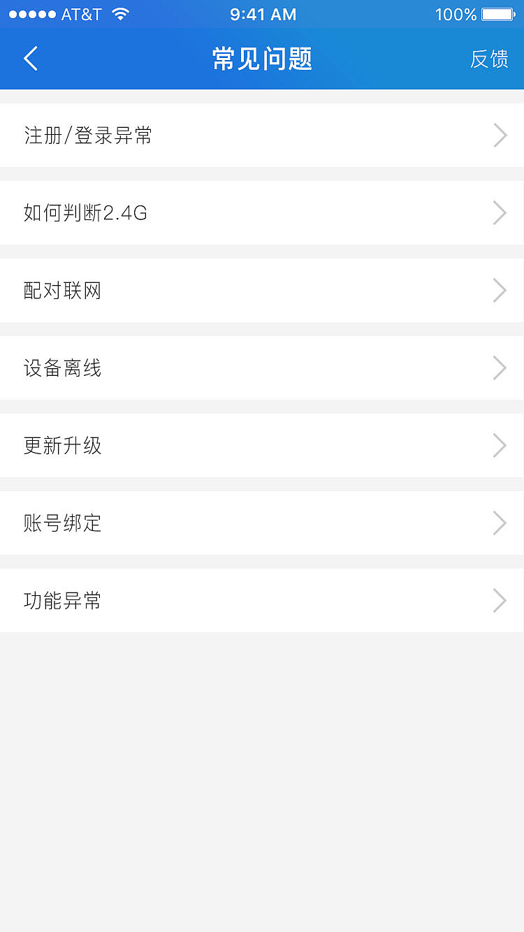 app（图ZMjI5ODY2NDQw） - APP界面 - 站酷设计师Dy_Hao原创素材 - 站酷ZCOOL