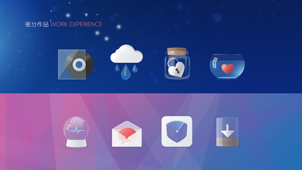 个人简历（图ZMjkyMjMxODQ=） - 其他平面 - 站酷设计师qianaiq原创素材 - 站酷ZCOOL