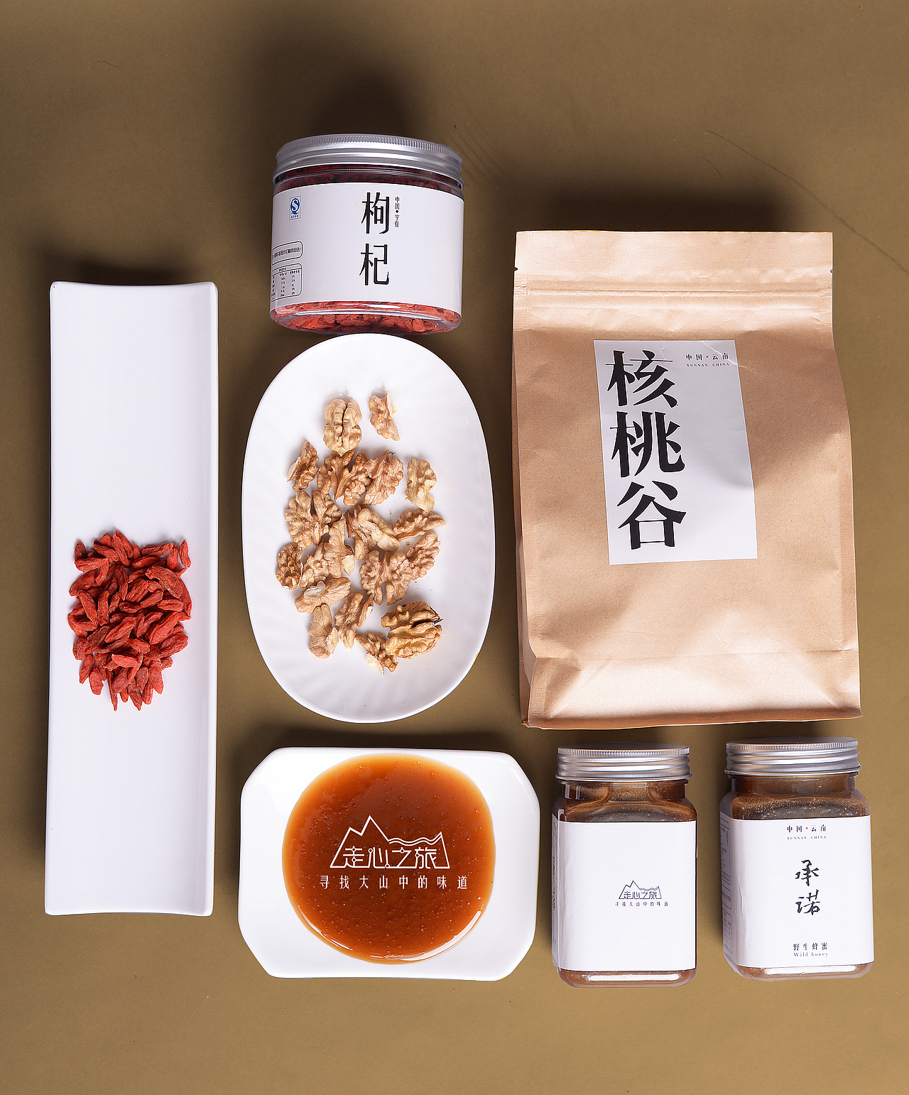 农产品包装（图ZMzkzMzU5MTY=） - 包装 - 站酷设计师liusarone原创素材 - 站酷ZCOOL