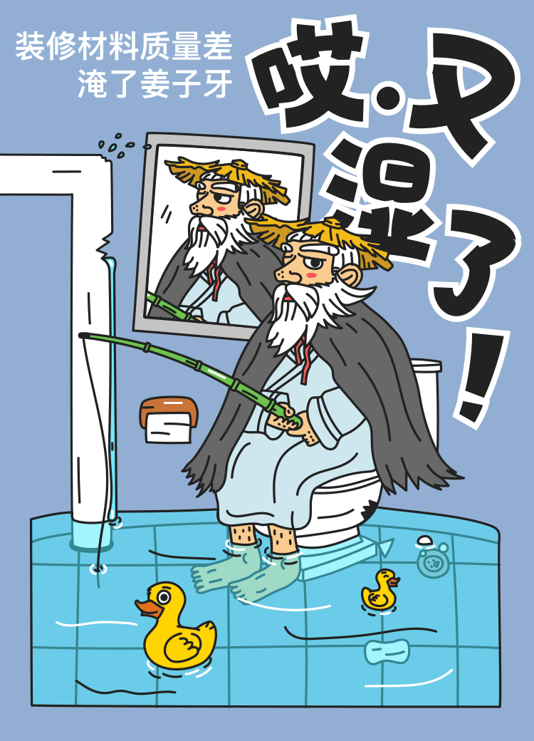 装修者联盟H5（图ZNDkzNzQxODA=） - 移动端网页 - 站酷设计师HollowRob原创素材 - 站酷ZCOOL