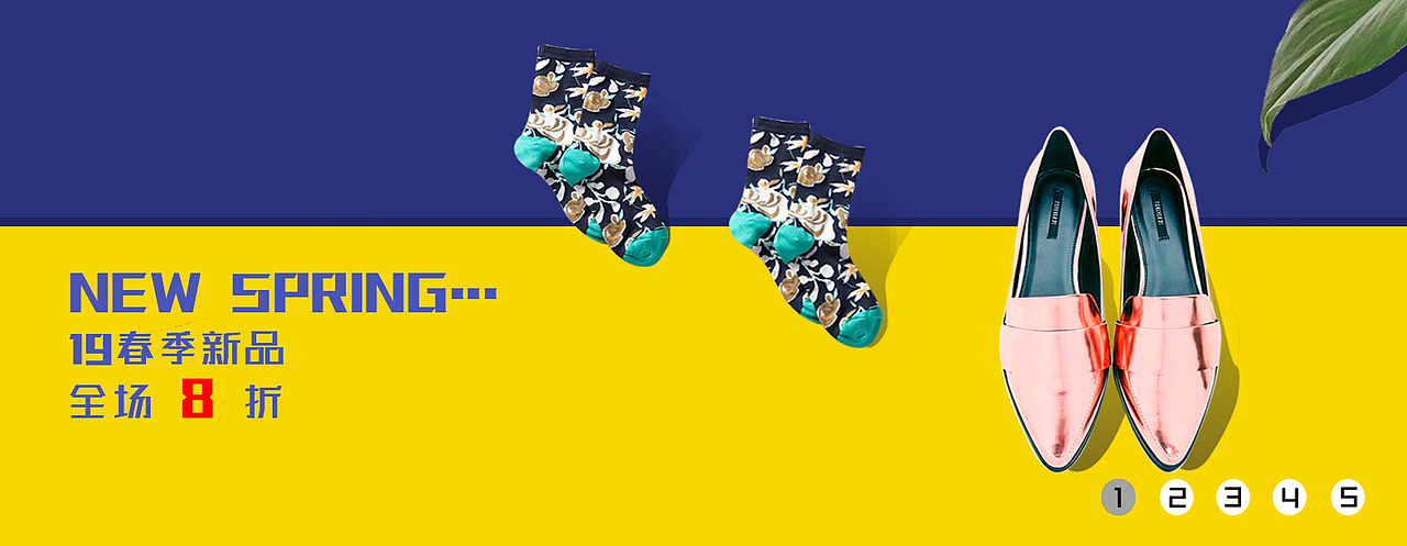 banner（圖ZMTU4NDcyNjE2） - 宣傳物料 - 站酷設(shè)計(jì)師橘子或桔子原創(chuàng)素材 - 站酷ZCOOL