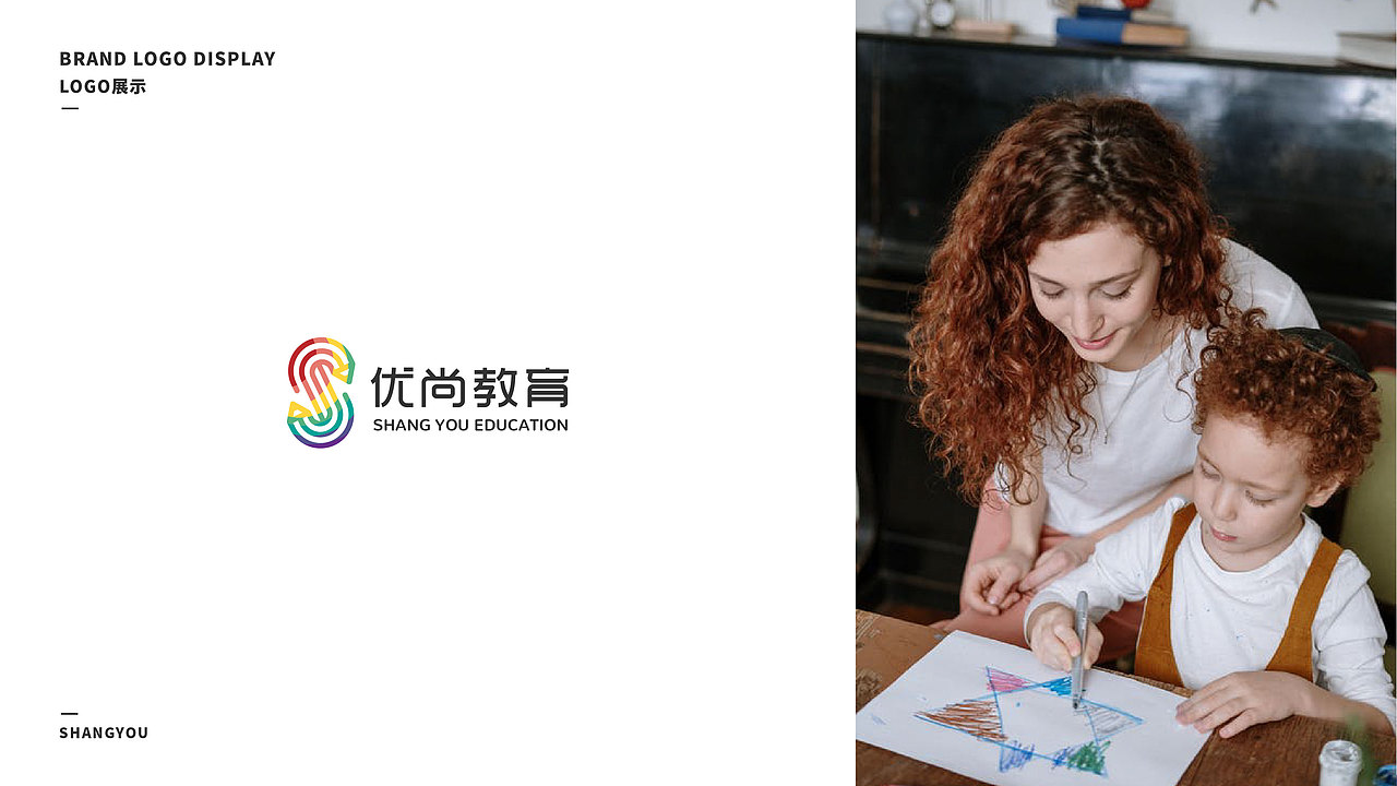 尚优教育品牌设计提案/品牌视觉提案/幼儿美术教育（图ZMjMyMjc1NTI4） - 品牌 - 站酷设计师白白BEAR原创素材 - 站酷ZCOOL