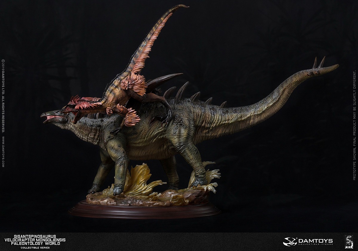 博物馆系列 - 巨棘龙与内蒙古盗龙