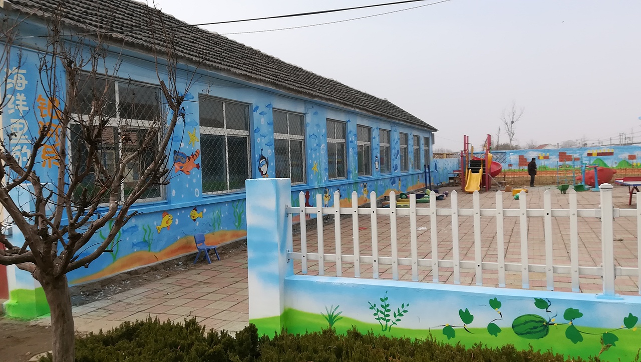 日照农村文化墙，壁画，手绘墙，幼儿园彩绘，墙体彩绘（图ZMTk1NjUzNzg4） - 新锐潮流插画 - 站酷设计师聚精绘神壁画原创素材 - 站酷ZCOOL