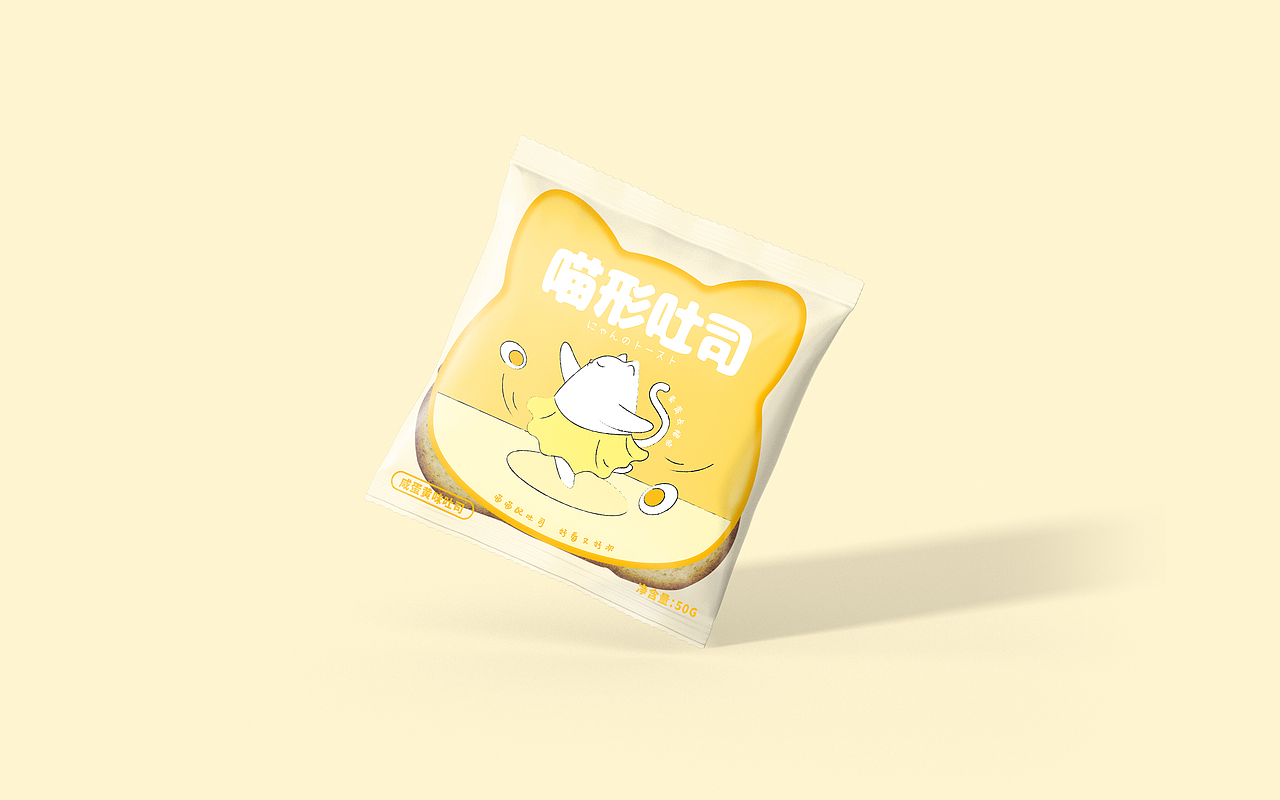 【飞机稿】小喵吐司-包装（图ZMjY5NzAxNTI4） - 包装 - 站酷设计师韩九尧原创素材 - 站酷ZCOOL
