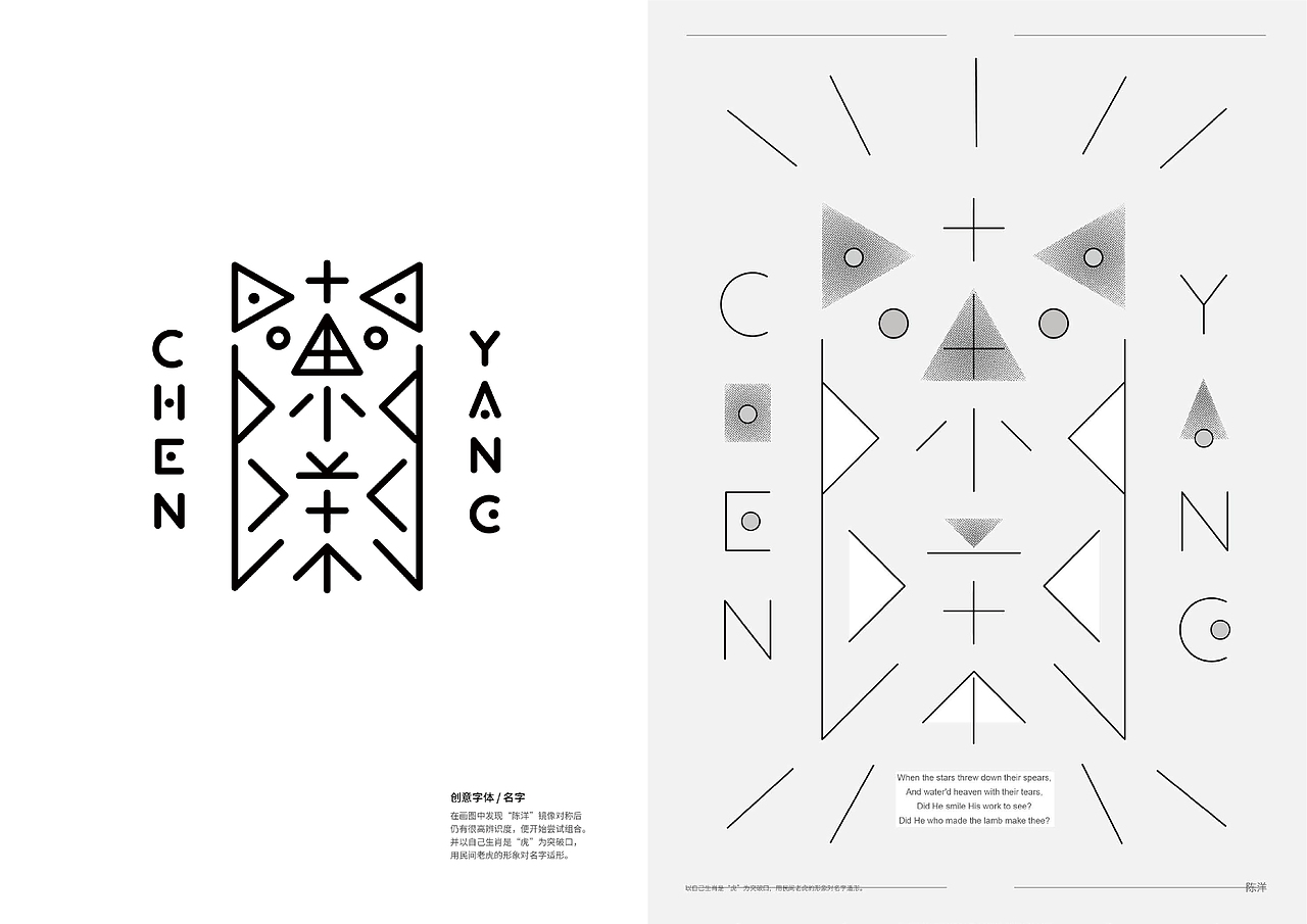 作品更新-2018年10月（图ZMTQyOTU5ODEy） - PPT/Keynote - 站酷设计师Tabri_洋原创素材 - 站酷ZCOOL