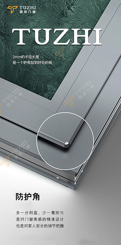 產(chǎn)品海報（圖ZMjk3MzAxNzg4） - 海報 - 站酷設(shè)計師初出茅廬的小子原創(chuàng)素材 - 站酷ZCOOL