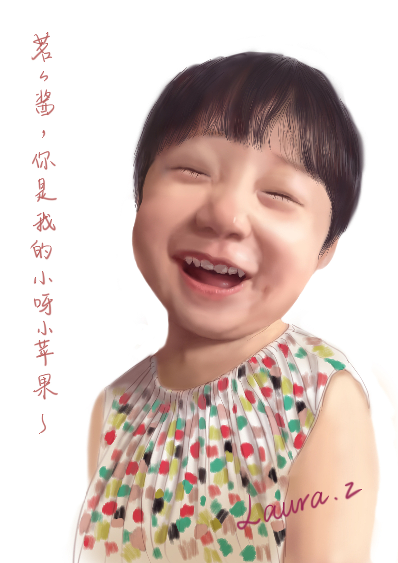 茗茗酱（图ZNTkxOTcyMDQ=） - 创作习作 - 站酷设计师嘉心小姐原创素材 - 站酷ZCOOL