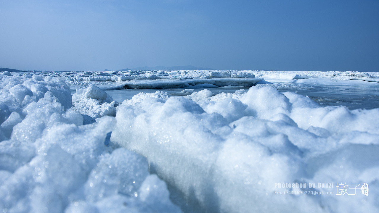 海冰