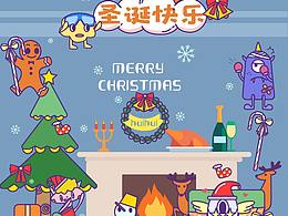 圣诞快乐 贴纸创作