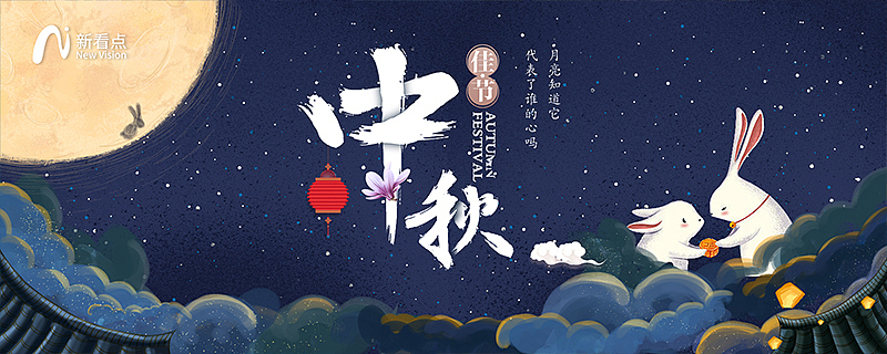 插画（图ZMjI4MDgxNDc2） - 创作习作 - 站酷设计师长犄角的小哥哥原创素材 - 站酷ZCOOL