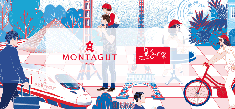 MONTAGUT & 吴和平LUO联名插画（图ZMjcwMzEwOTA4） - 商业插画 - 站酷设计师吴和平Luo原创素材 - 站酷ZCOOL