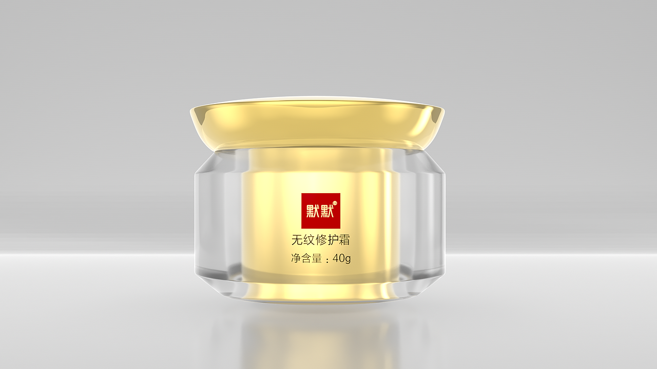 c4d阿诺德 化妆品渲染（图ZMjc0NTI1Mzg0） - 产品 - 站酷设计师ystalk原创素材 - 站酷ZCOOL