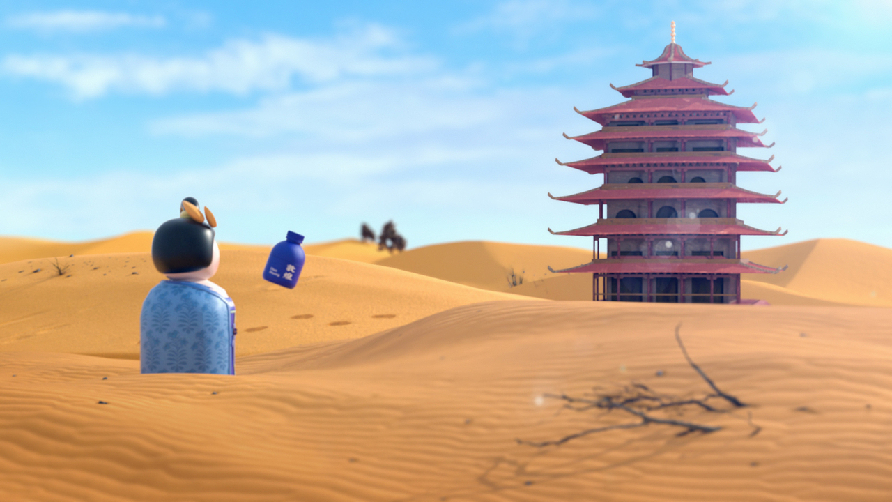 WonderLab国潮礼盒动画