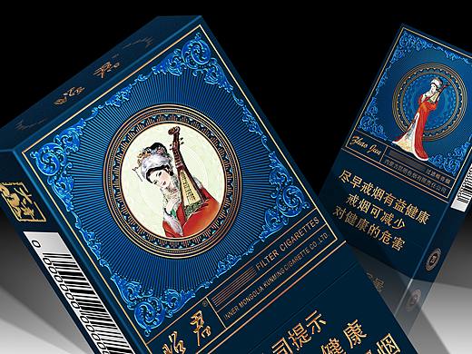 昭君烟包设计方案