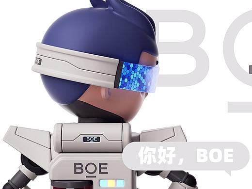 【京东方品牌IP形象】“东方”和“小京”