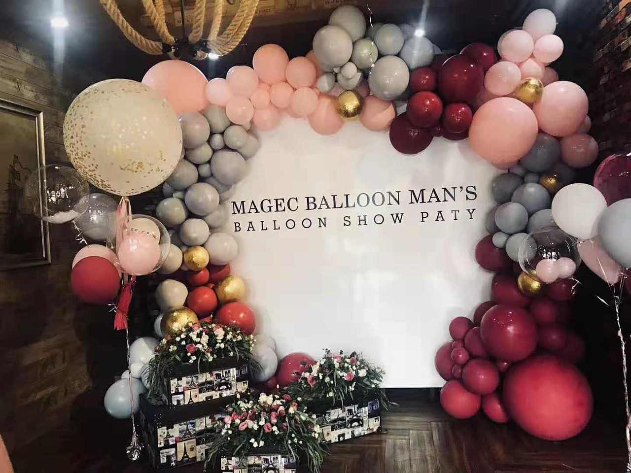 2018结婚气球布置图片-房天下装修效果图