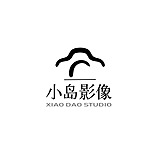 小岛影像的头像