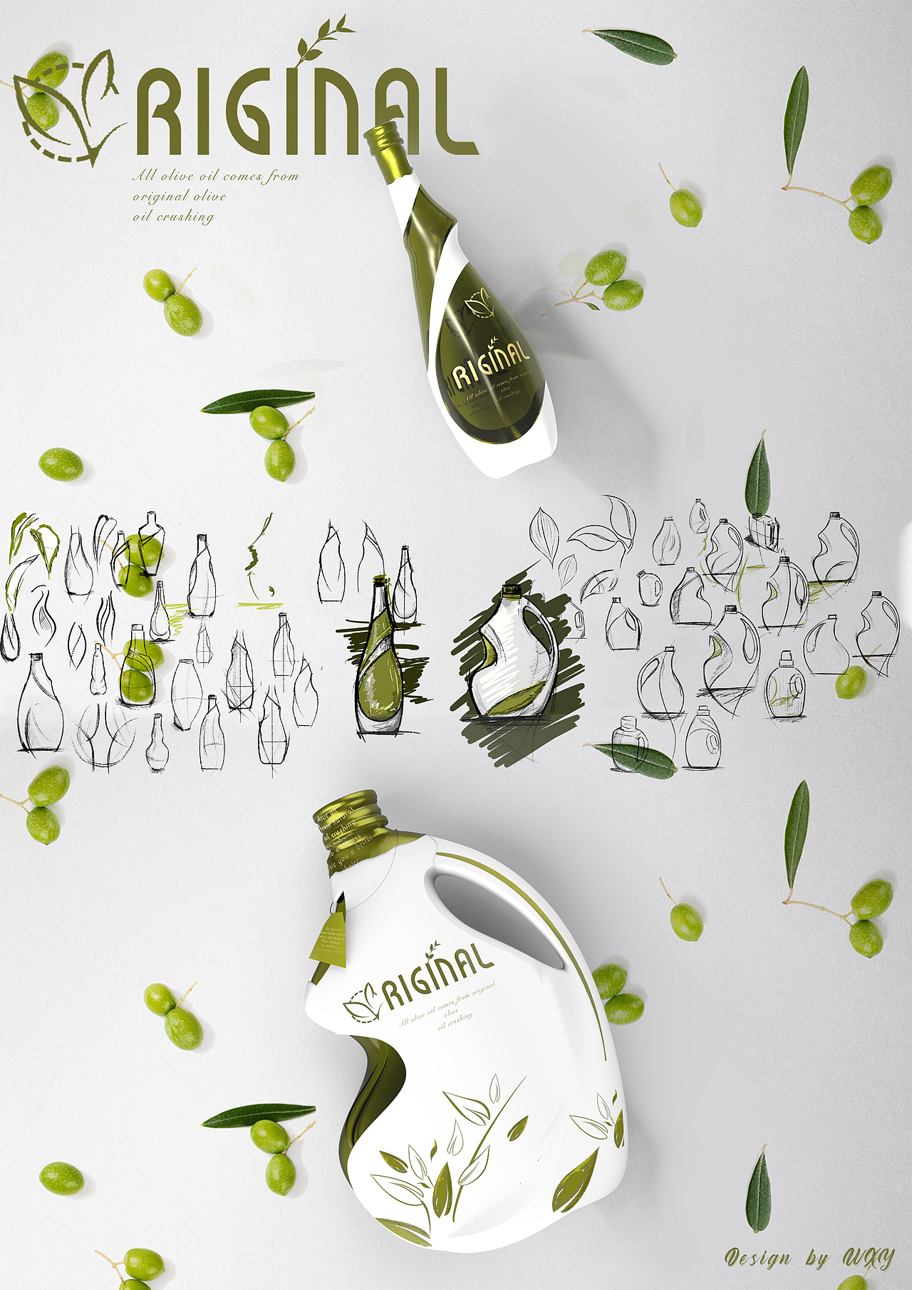 Original橄欖油瓶身設(shè)計(jì)（2L&500ml）（圖ZMjE0NTM5MjY0） - 生活用品 - 站酷設(shè)計(jì)師48hy5原創(chuàng)素材 - 站酷ZCOOL