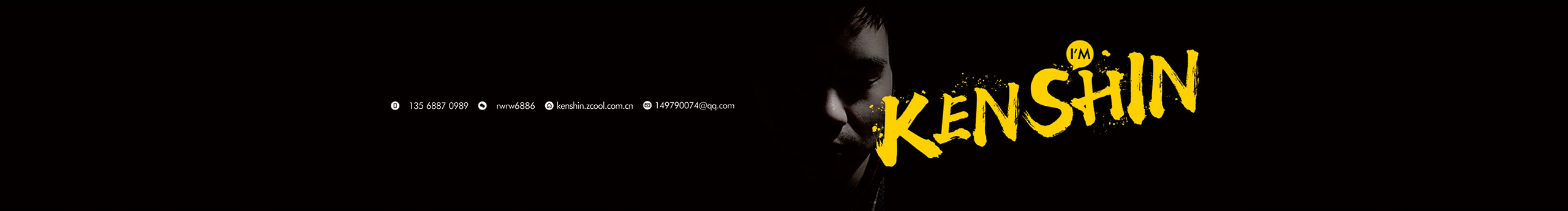 KenshinUncle的個人主頁（封面預(yù)覽） - 主頁封面設(shè)置 - 站酷設(shè)計師KenshinUncle原創(chuàng)素材 - 站酷ZCOOL