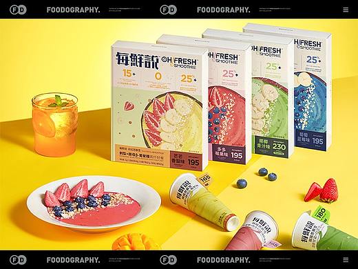 美食摄影 | 每鲜说 ✖ foodography 