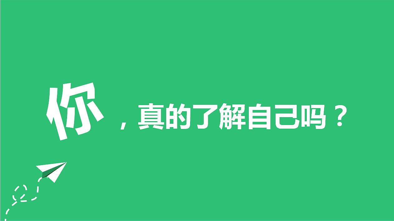 品牌介绍ppt（图ZNjg5Mjk5MDg=） - 书籍/画册 - 站酷设计师露露露过原创素材 - 站酷ZCOOL