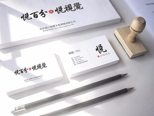 名片
