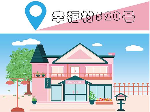 建筑