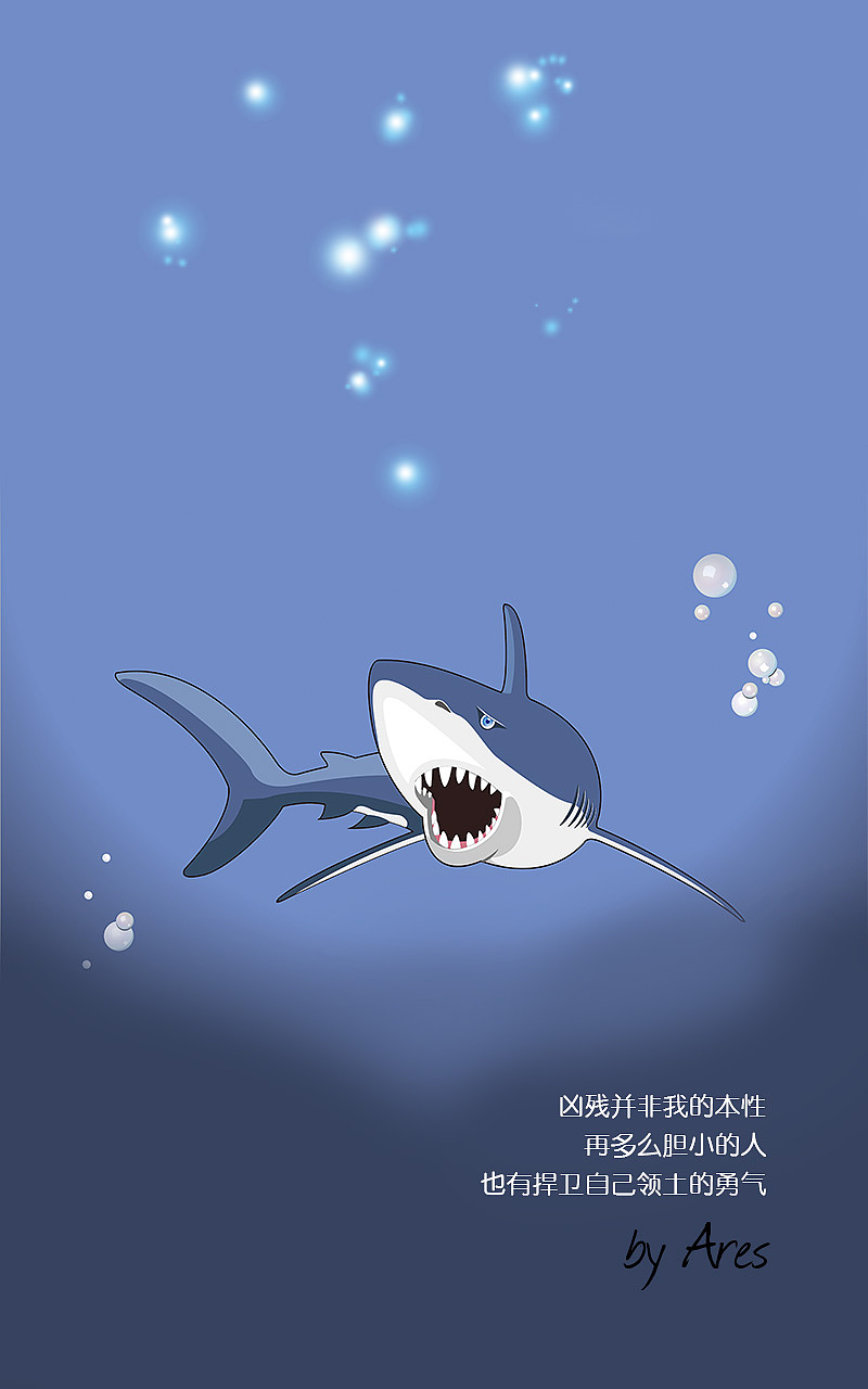 原创动物主题插画（图ZMzkzNjExMzY=） - 商业插画 - 站酷设计师Areswhite原创素材 - 站酷ZCOOL
