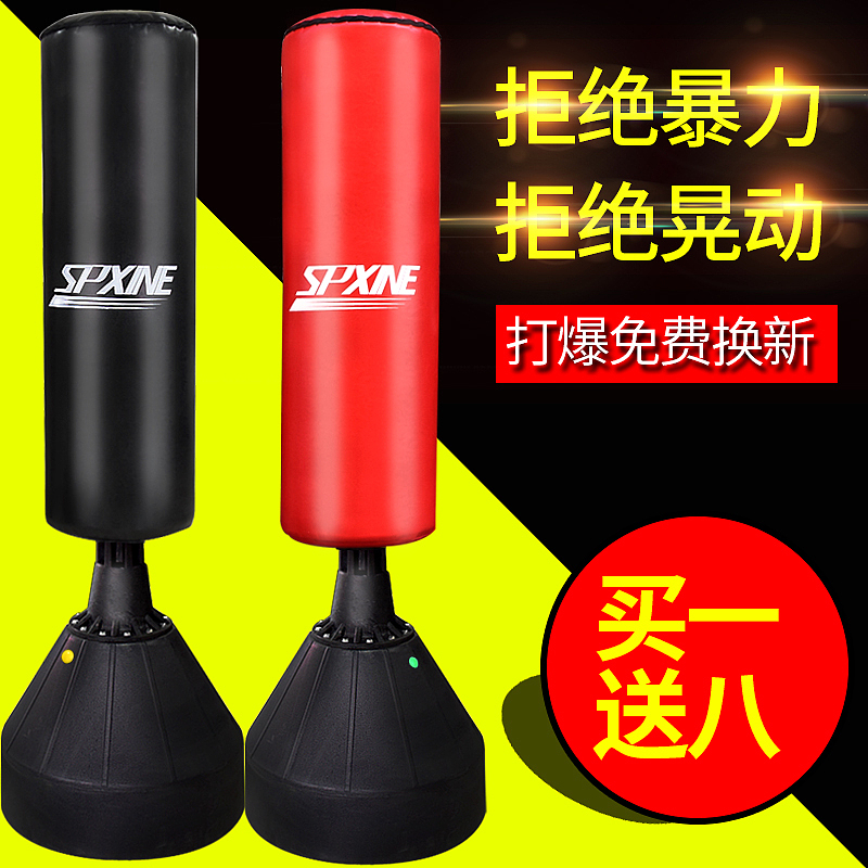主图（图ZOTI3MzcyNDg=） - 其他平面 - 站酷设计师小宝滴原创素材 - 站酷ZCOOL