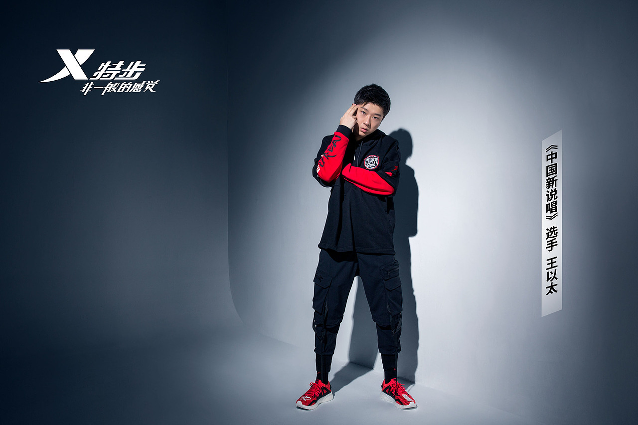 中国新歌唱选手王以太